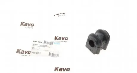 SBS3004 Втулка стабілізатора (переднього) Hyundai Getz 1.1-1.6 01-12 (d=19.5mm) KAVO підбір по vin на Brocar