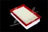 WA10716 Фільтр повітряний WIX FILTERS підбір по vin на Brocar
