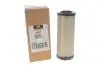 46438FR Фільтр повітряний 46438FR HD (Вир-во Wix-Filtron) WIX FILTERS підбір по vin на Brocar