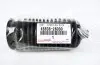 4553526030 Пильовик рульової рейки Toyota / Lexus підбір по vin на Brocar