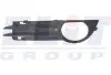 РЕШЕТКА РАДИАТОРА KH0015 993