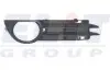 РЕШЕТКА РАДИАТОРА KH0015 994