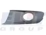 KH95719991 Решетка радиатора VW Caddy III 04-15 (L) LKQ підбір по vin на Brocar