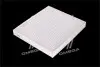 WP10275 Фільтр салону WIX FILTERS підбір по vin на Brocar