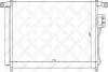 Конденсатор кондиціонера Hyundai Santa Fe Ii 2.2D/2.7 03.06-12.12 10-45203-SX