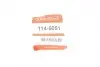 1145051 Ремкомплект супорту QUICK BRAKE 114-5051 QUICK BRAKE підбір по vin на Brocar
