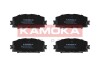 JQ101406 Колодки тормозные (передние) Toyota Prius 08- (Akebono) KAMOKA підбір по vin на Brocar