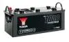 YBX1622 Акумулятор YUASA підбір по vin на Brocar
