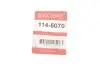 1145070 Ремкомплект супорту QUICK BRAKE 114-5070 QUICK BRAKE підбір по vin на Brocar