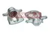 ТОРМОЗНОЙ ЗАЖИМ. TOYOTA AURIS 06-12 ПЕРЕДНЯЯ СПРАВА JBC1010