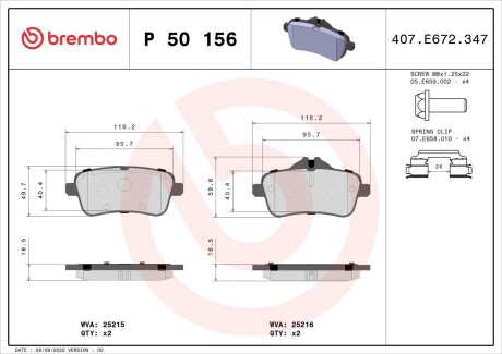 P50156 Колодки тормозные дисковые /комплект 4 шт/ BREMBO подбор по vin на Brocar