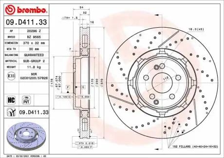 09D41133 TARCZA HAMULC. MERCEDES V167 GLE 19- TYŁ BREMBO подбор по vin на Brocar