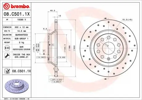 08C5011X TARCZA HAMULC. VW GOLF VII 12- TYŁ BREMBO подбор по vin на Brocar