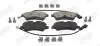 573836J KLOCKI HAM./TYŁ/ FORD TRANSIT 12- JURID підбір по vin на Brocar