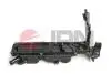 80R9029JPN Кришка голівки циліндра JPN підбір по vin на Brocar