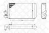 1035001SX Радіатор пічки Audi 100/200/A6 STELLOX підбір по vin на Brocar