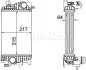 CI263000P Охолоджувач наддувального повітря MAHLE / KNECHT підбір по vin на Brocar