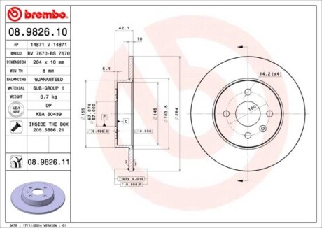 08982610 Гальмівний диск BREMBO підбір по vin на Brocar