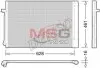 DCN05013 Конденсатор DENSO підбір по vin на Brocar