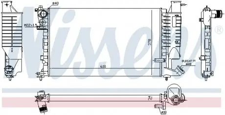 61252A Радіатор, охолодження двигуна NISSENS підбір по vin на Brocar