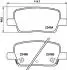 8DB355039081 Klocki ham. tył CHEVROLET HELLA підбір по vin на Brocar