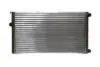 CR373000S Радиатора 628 mm VW Golf III,IV 1,8-2,0/1,9TDi 91-02 MAHLE / KNECHT підбір по vin на Brocar