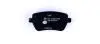 8DB355020471 Комплект тормозных колодок, дисковый тормоз HELLA підбір по vin на Brocar