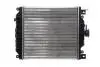 CR655000S Радіатор охолодження MAHLE / KNECHT підбір по vin на Brocar