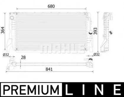 CR2314000P Радіатор, система охолодження двигуна MAHLE / KNECHT підбір по vin на Brocar