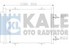 Радиатор кондиционера C2,C3 Aircross,C3 II,III,C4 Cactus,DS3,Opel,Peugeot 207/2008/208 385400