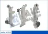 Радіатор EGR Grand Scenic III,Koleos I,Laguna II,III,Master III,MeganeIII 2.0/2.3dCi 355165