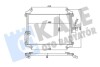 Радиатор кондиционера Jumper 1.9TD/2.8HDI 94-,Fiat Ducato,Peugeot Boxer 345345