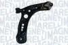 MARELLI VW Рычаг передний прав.Audi A3,Seat,Skoda Octavia III,Golf VII-12 301181316700