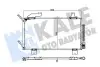 HONDA Радиатор кондиционера Accord VIII 2.0/2.4 08-,Accord IX 44653-14 345715