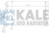 HYUNDAI Радиатор кондиционера Grandeur,NF V,Sonata VI,Kia Magentis -5 379800