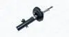 357246070100 MARELLI CITROEN Амортизатор газ.передн.прав.C3 Picasso, 207 (51mm) MAGNETI MARELLI підбір по vin на Brocar
