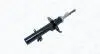 357246070100 MARELLI CITROEN Амортизатор газ.передн.прав.C3 Picasso, 207 (51mm) MAGNETI MARELLI підбір по vin на Brocar