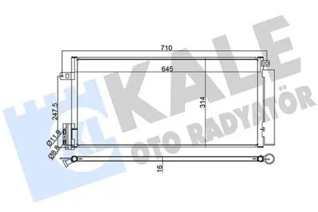 389100 Радіатор кондиціонера Corsa D,Fiat Bravo II,Grande Punto,Punto -5 KALE OTO RADYATOR підбір по vin на Brocar