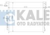 Радиатор кондиционера Navara,Pathfinder III 2.5dCi/4.0 05- 393200