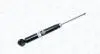 357073070000 MARELLI VW Амортизатор газ.задн.Golf Plus,V,VI, Skoda Octavia -4 MAGNETI MARELLI підбір по vin на Brocar