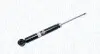 7073G MARELLI VW Амортизатор газ.задн.Golf Plus,V,VI, Skoda Octavia -4 MAGNETI MARELLI підбір по vin на Brocar