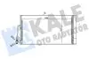 Радіатор кондиціонера Mini Cooper,One,Clubman,Countryman,Paceman 384900