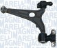 301181349600 MARELLI FIAT Важіль передній лев.Scudo,Citroen Jumpy,Peugeot 07- MAGNETI MARELLI підбір по vin на Brocar