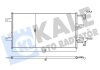 Радіатор кондиціонера Trafic II 2.5dCi 03-,Opel Vivaro 352585