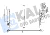 Радиатор кондиционера Hyundai IX35, Kia Carens IV, Sportage (353105) KALE OTO RADYATOR