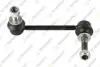 Тяга стаб.передн.прав.Hilux III 05-,Land Cruiser Prado T-264