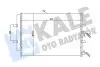 Радиатор кондиционера Tourneo Custom,Transit Custom -12 345695