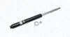351425070000 MARELLI Амортизатор газовый передн. AUDI 100 [351425070000] MAGNETI MARELLI підбір по vin на Brocar