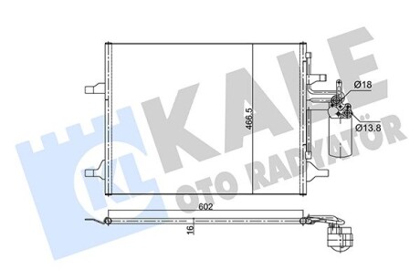 353075 VOLVO Радиатор кондиционера S60 II,V60,V70 III,XC60,XC70 II KALE OTO RADYATOR подбор по vin на Brocar