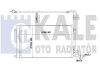 Радиатор кондиционера Audi A1,Polo,Skoda Fabia II,III,Rapid 342395